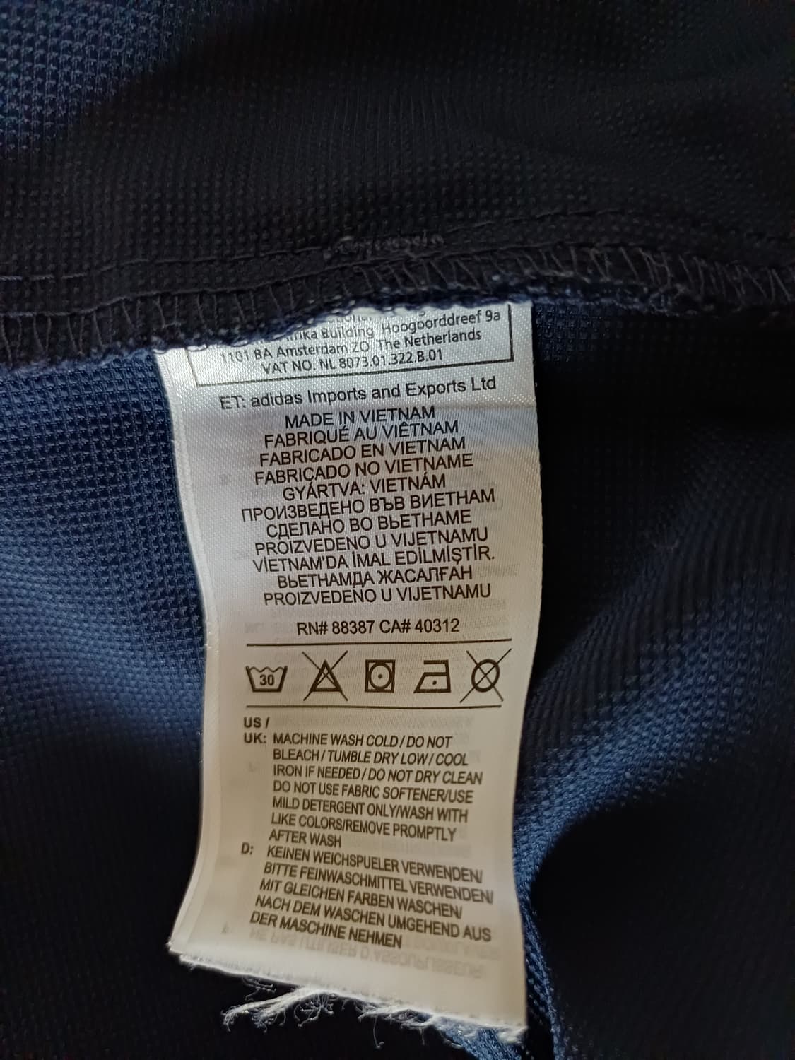 아디다스 스트릿 삼선 바람막이 자켓 상품이미지6