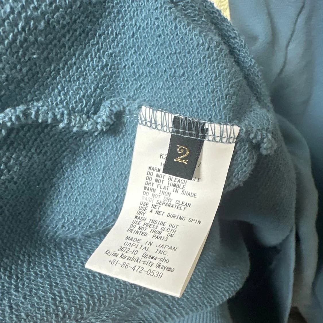 캐피탈 플리스 후드 스웨트셔츠 상품이미지8