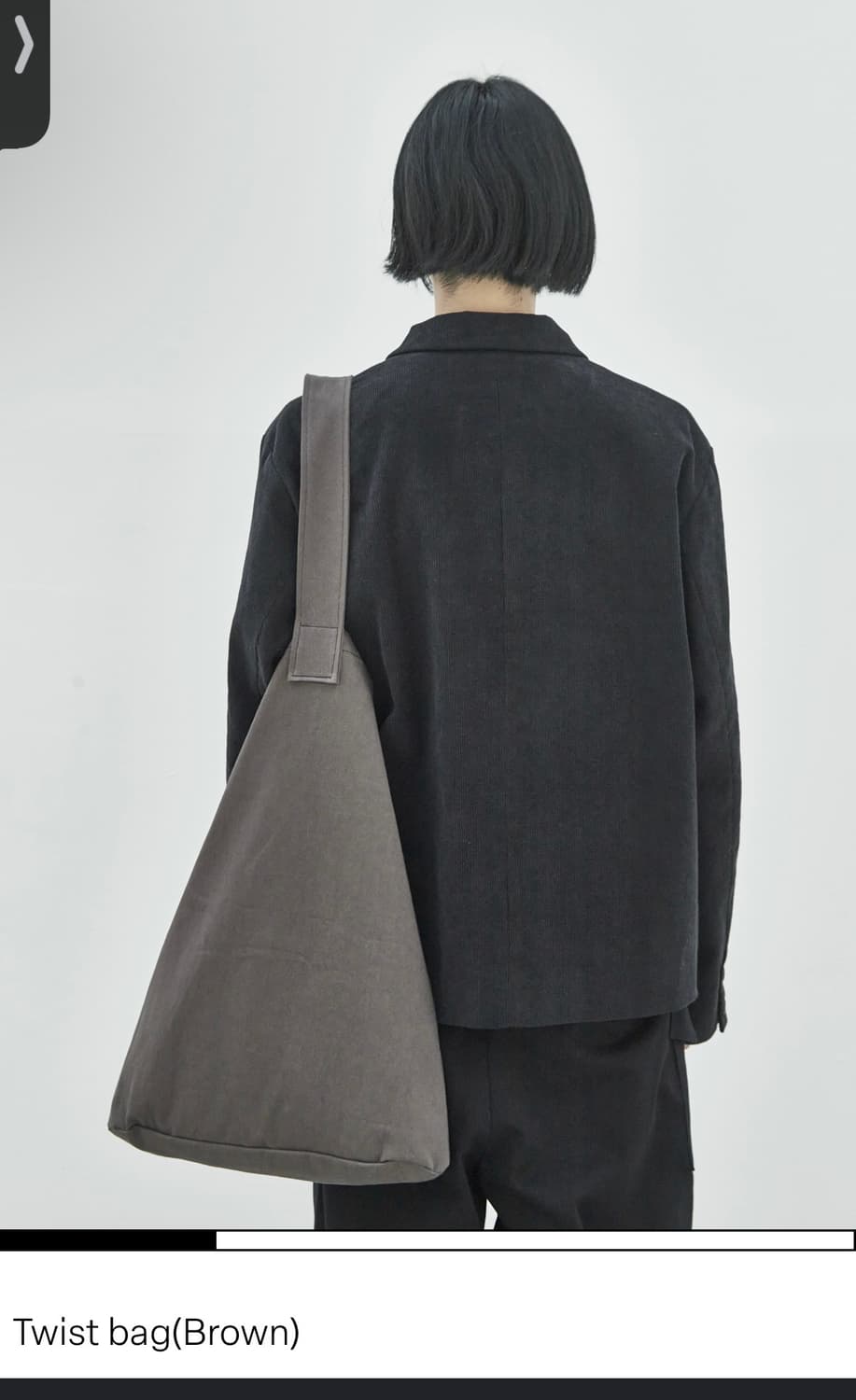 에피센터투어리스트 트위스트 백 상품이미지1