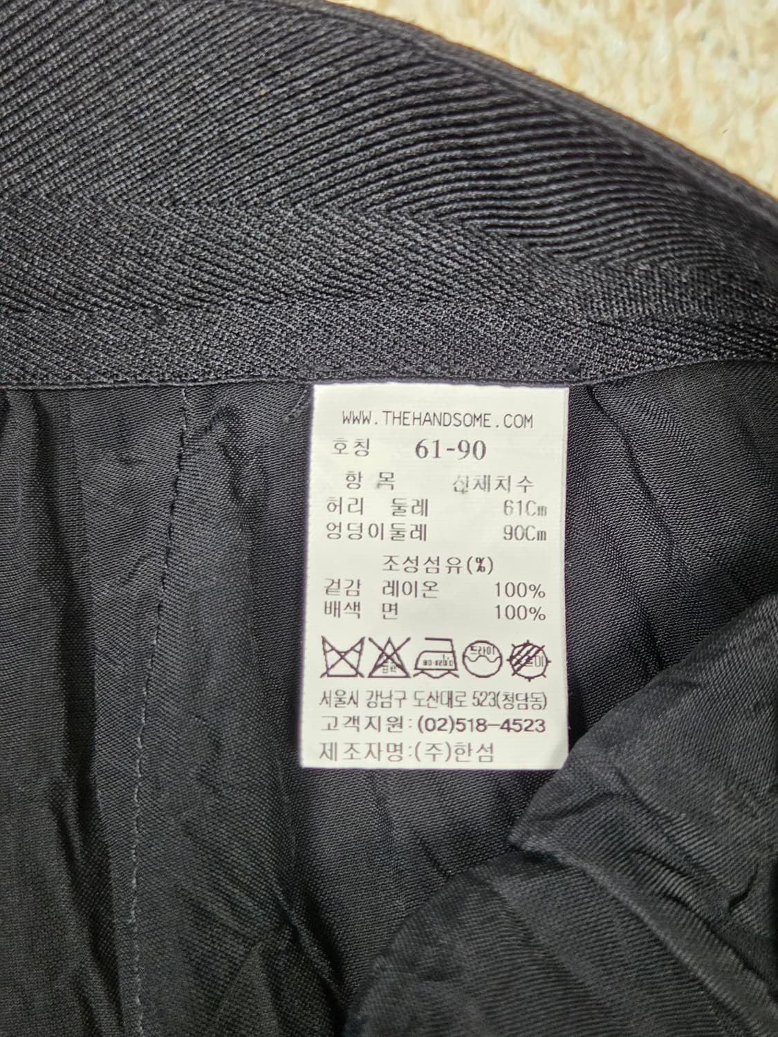 [타임] 레이온 와이드 슬랙스 | S00074 상품이미지4