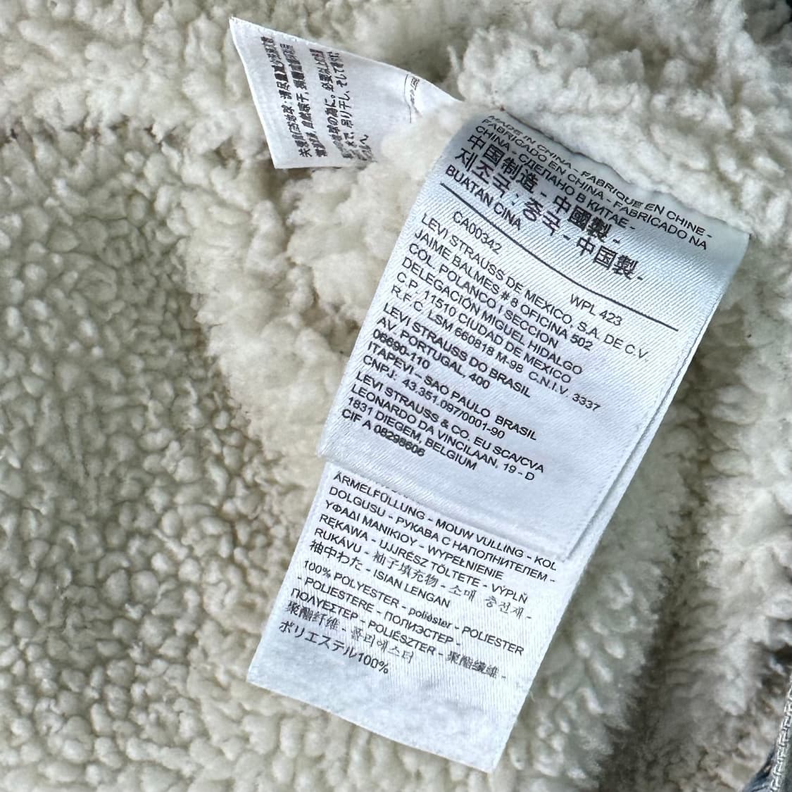 리바이스 쉐르파 데님 자켓  상품이미지6