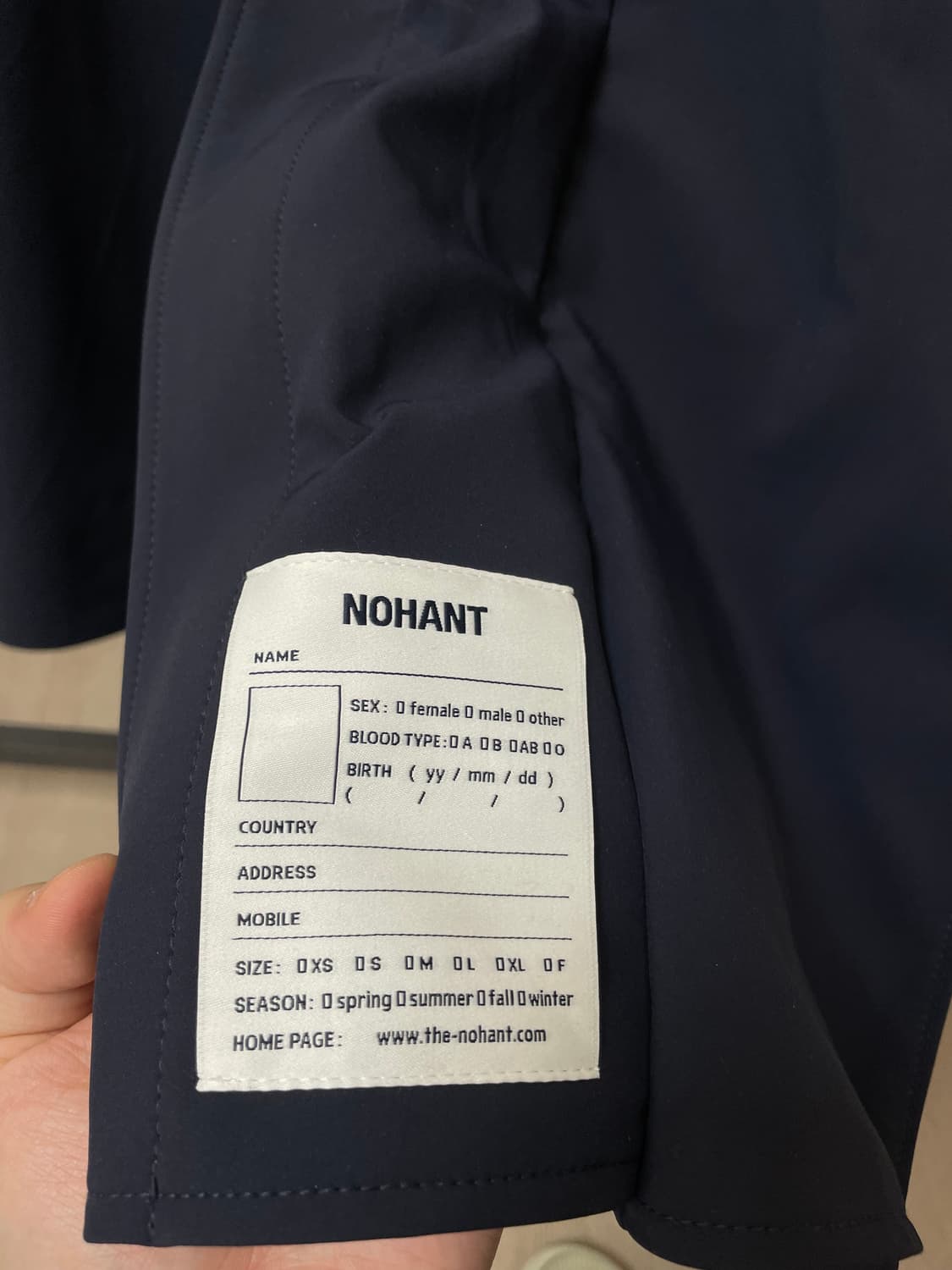 (S) Nohant 노앙 네이비 투웨이 오버사이즈 후드 나일론 코트 상품이미지5