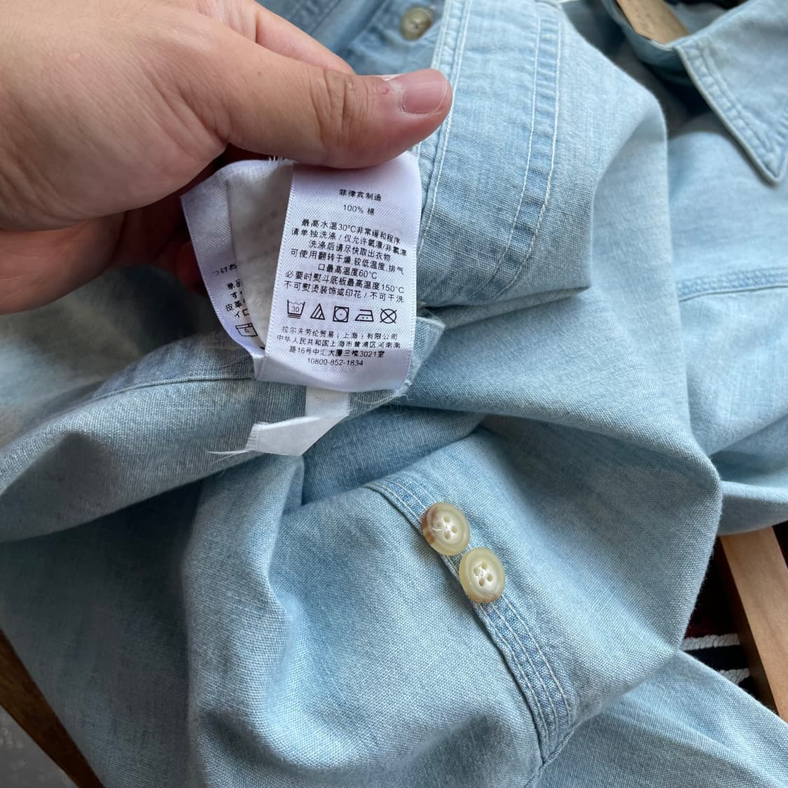 폴로 샴브레이 셔츠 상품이미지4