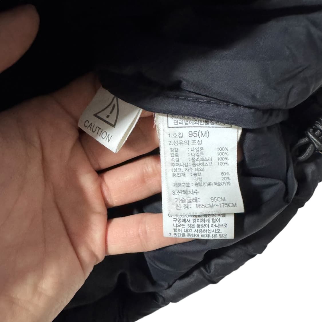 노스페이스 눕시 구스다운 패딩 상품이미지4