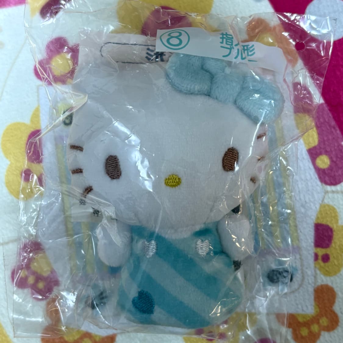 산리오 헬로키티 50주년 쿠지 8번 손가락 인형 마스코트 상품이미지1