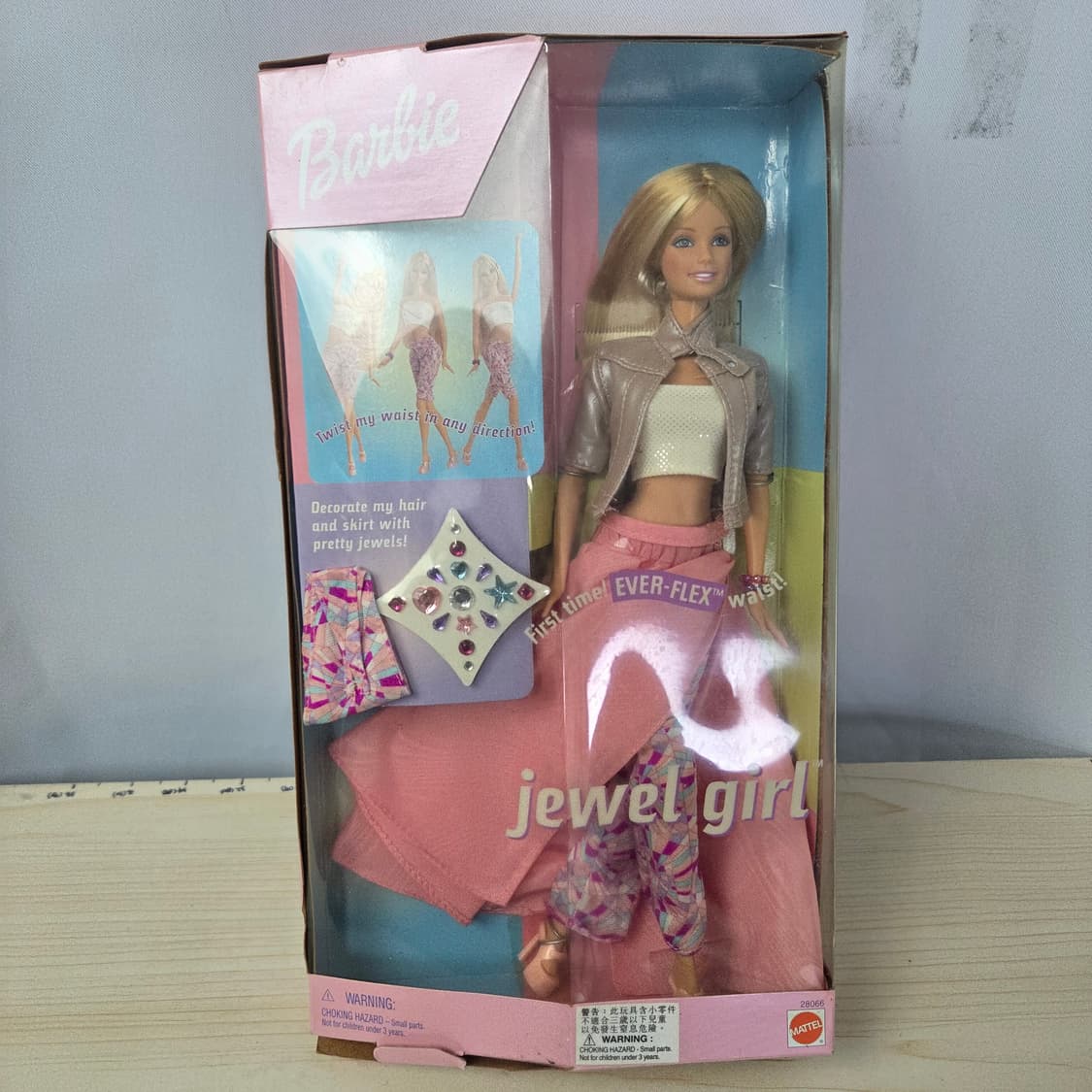 2000년 빈티지 마텔 쥬얼걸 바비 인형 풀박스

 상품이미지1