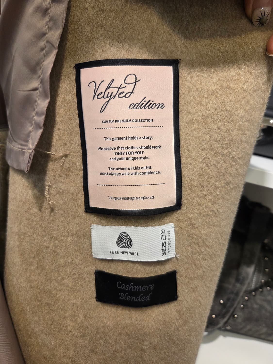 임블리 프리미엄 에디션 캐시미어 블렌드 울 코트 상품이미지7