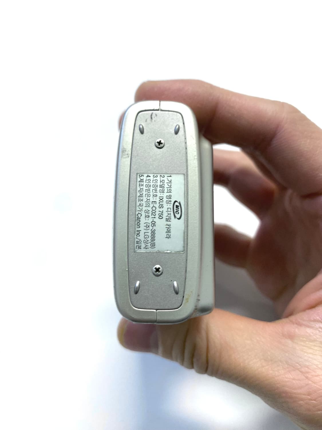 [예약] 캐논 익서스 IXUS 750 디지털 카메라 (IXY 700) 상품이미지7