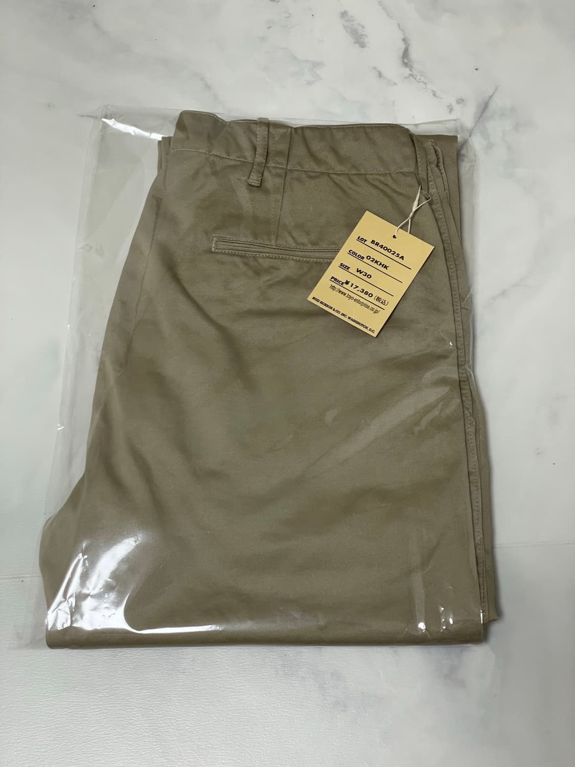 [30]버즈릭슨 오리지널 치노팬츠 카키 상품이미지1