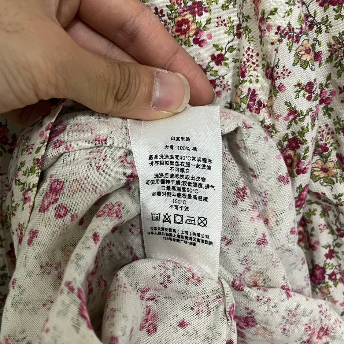 데님앤서플라이 랄프로렌 플라워 셔츠 상품이미지5