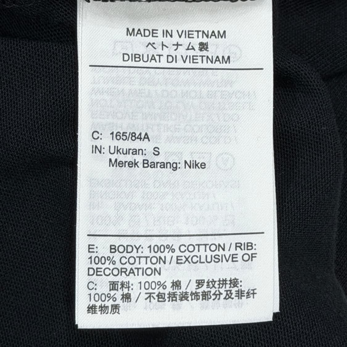 나이키 x 피스마이너스원 롱슬리브 티셔츠 블랙 S 상품이미지5