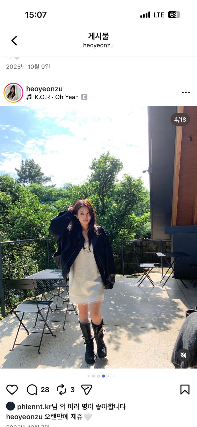 아키텍트 레이스 슬립 원피스 택 o 상품이미지2