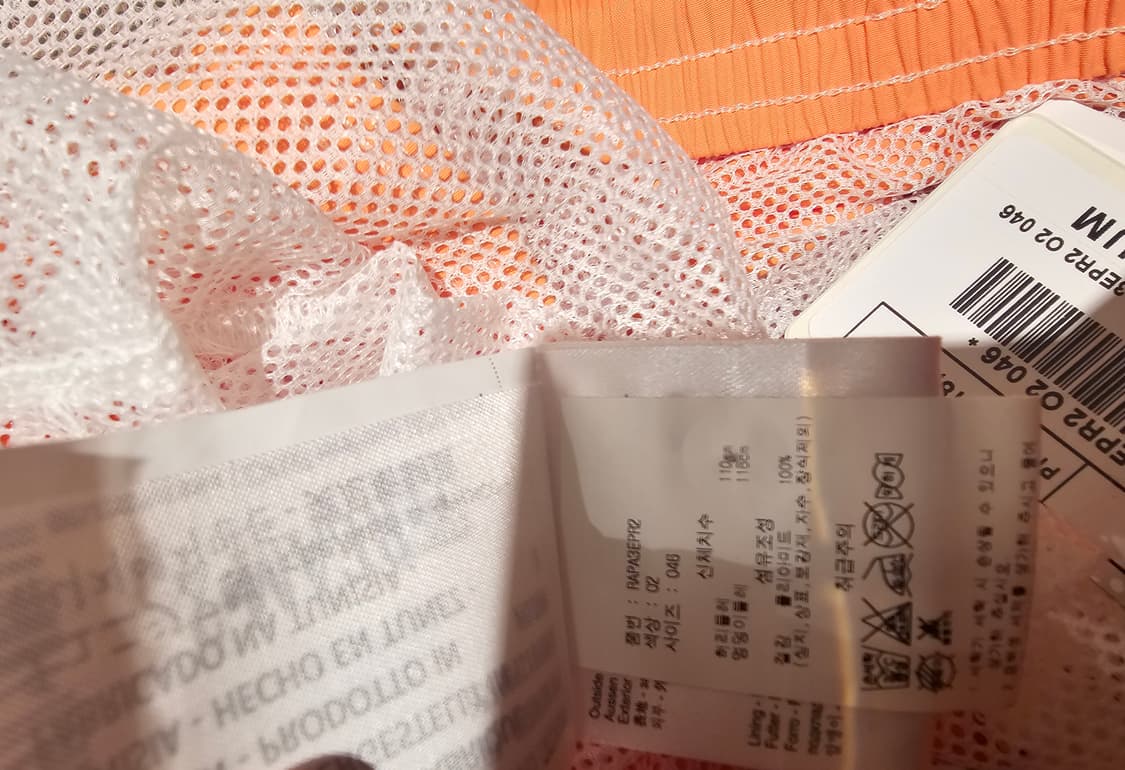 [s](새상품) PYRENEX 피레넥스 스트림 2 남성 수영 반바지 상품이미지7