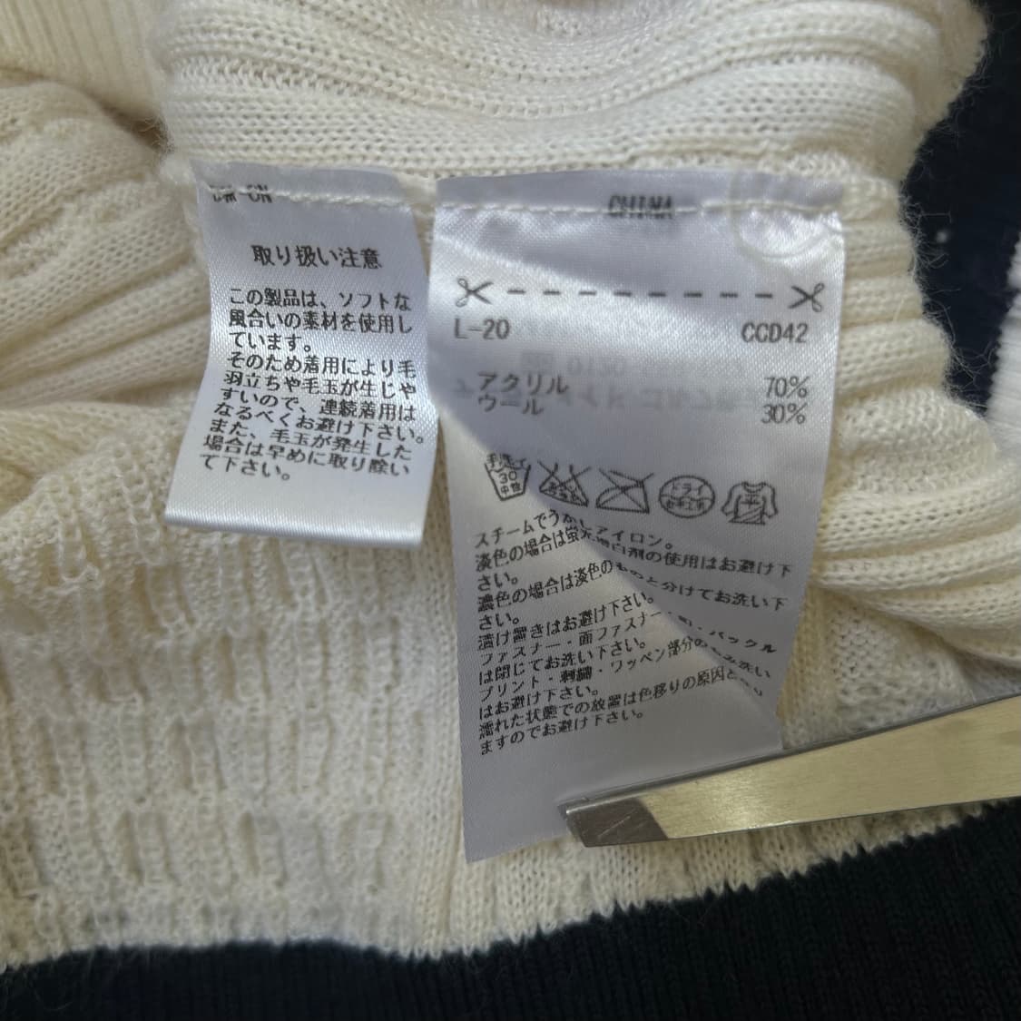 아디다스 케이블 베스트 상품이미지10