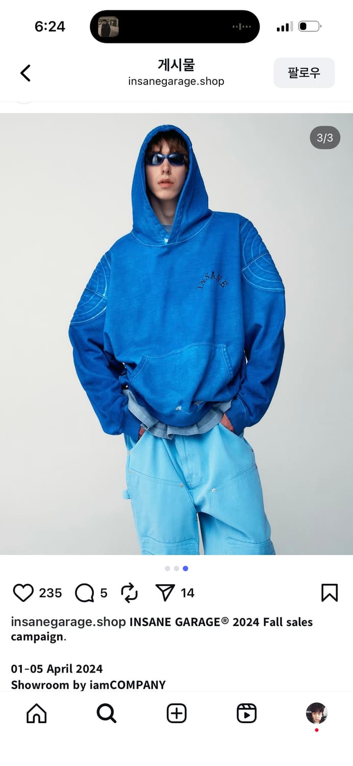 인세인개러지 후드 사요 2사이즈 상품이미지1