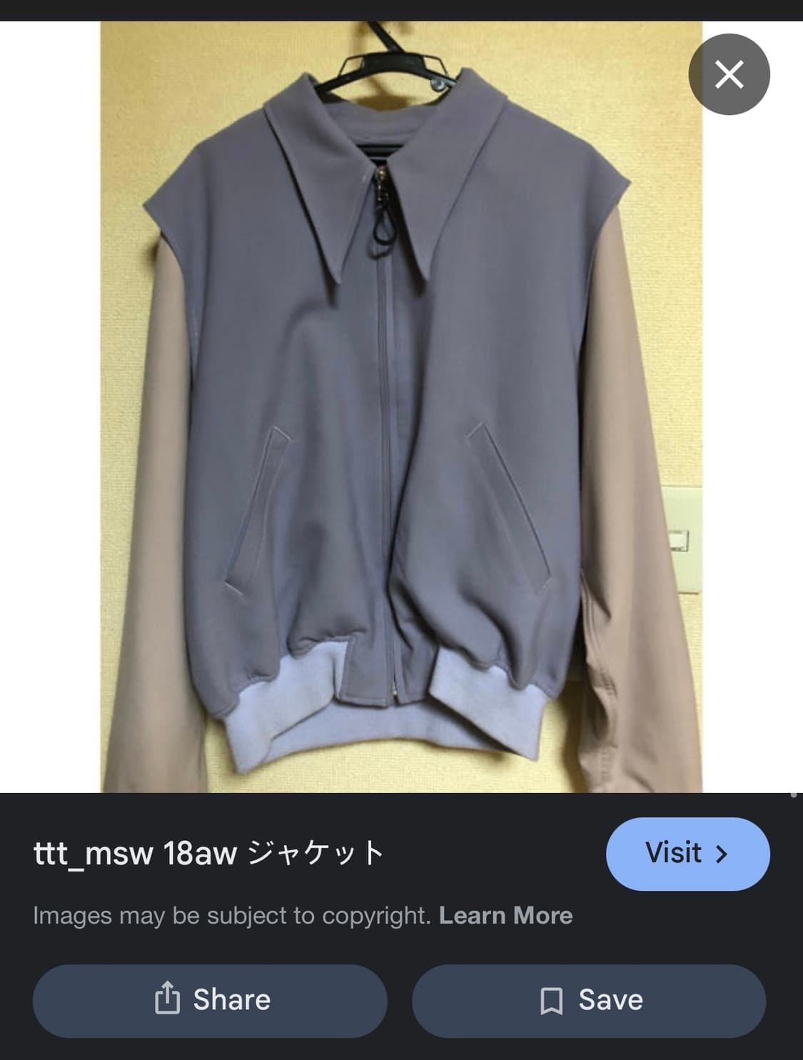 Tttmsw 자켓 상품이미지1