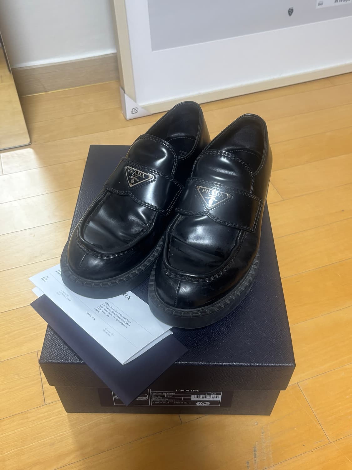 프라다 로퍼 상품이미지1