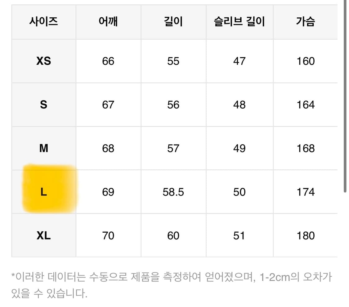 [새상품]스웨이드 봄버자켓 상품이미지6