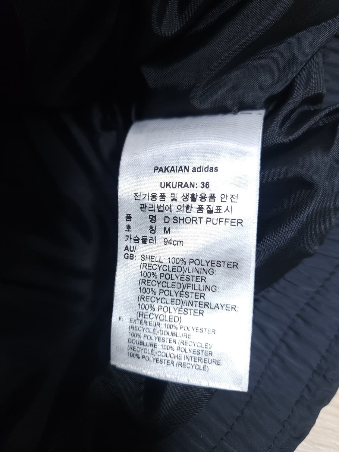 아디다스 크롭 푸퍼패딩, M 상품이미지6