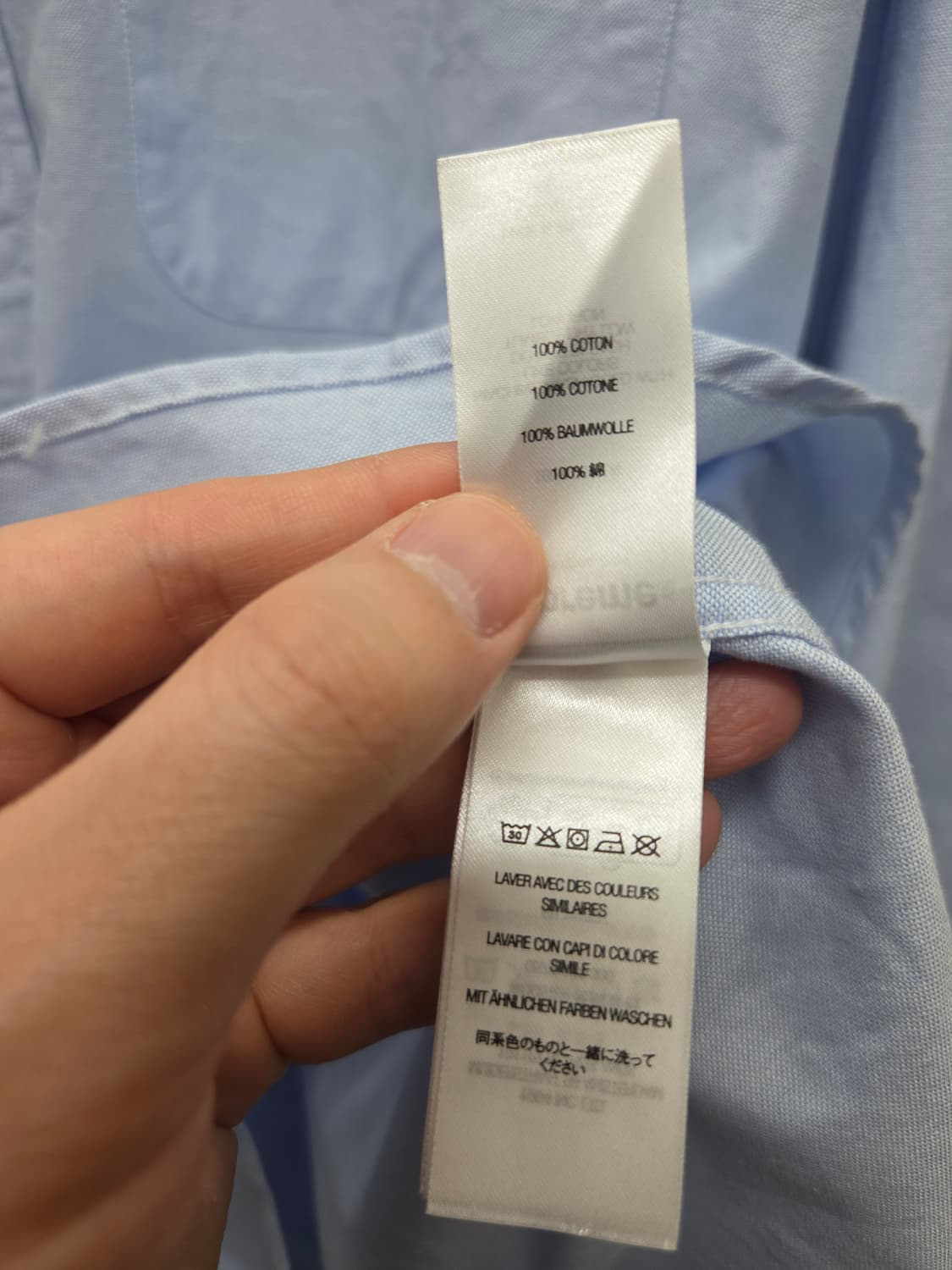 슈프림 23fw 루즈핏 옥스포드 스카이블루 셔츠 상품이미지6