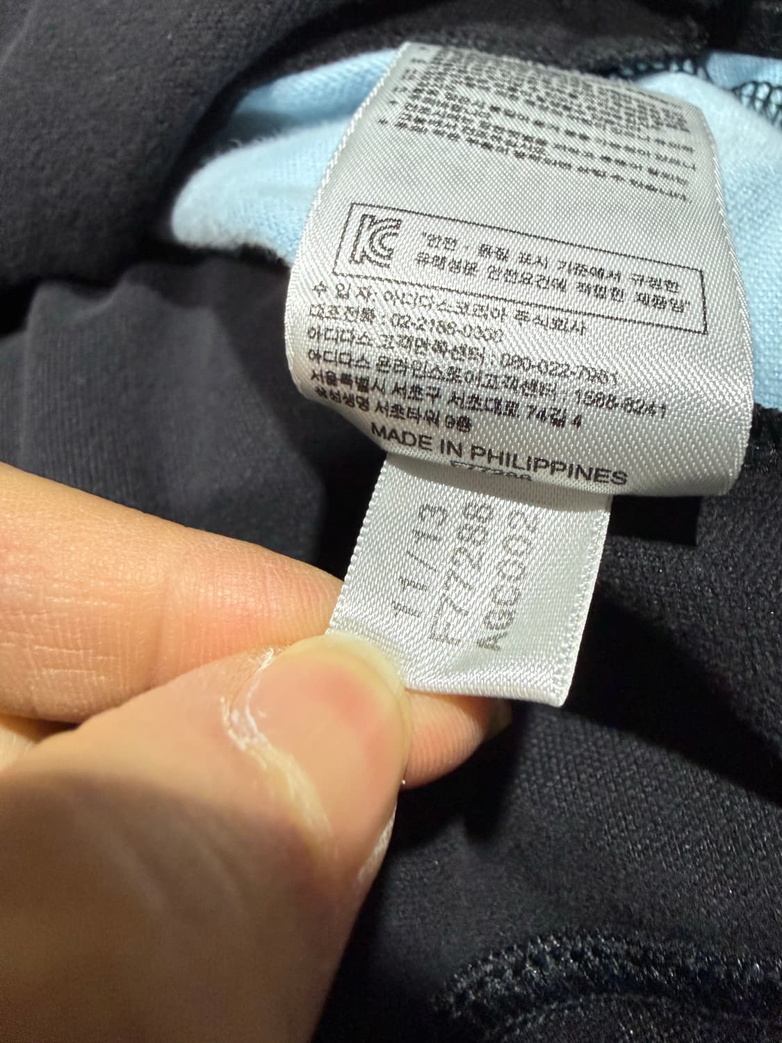 Adidas 아디다스 아르헨티나 져지 상품이미지6