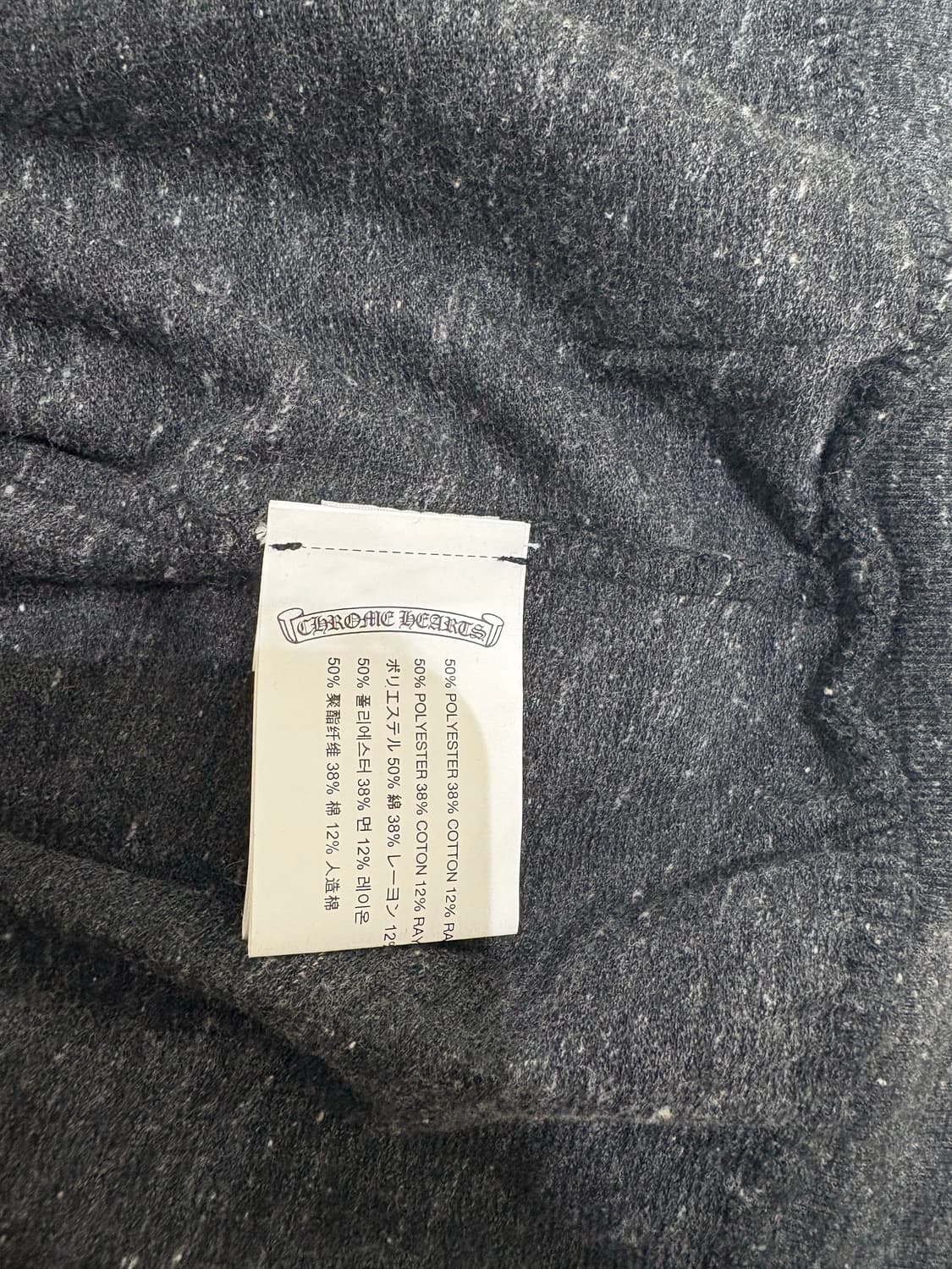 (xs) 크롬하츠 후드집업 상품이미지3