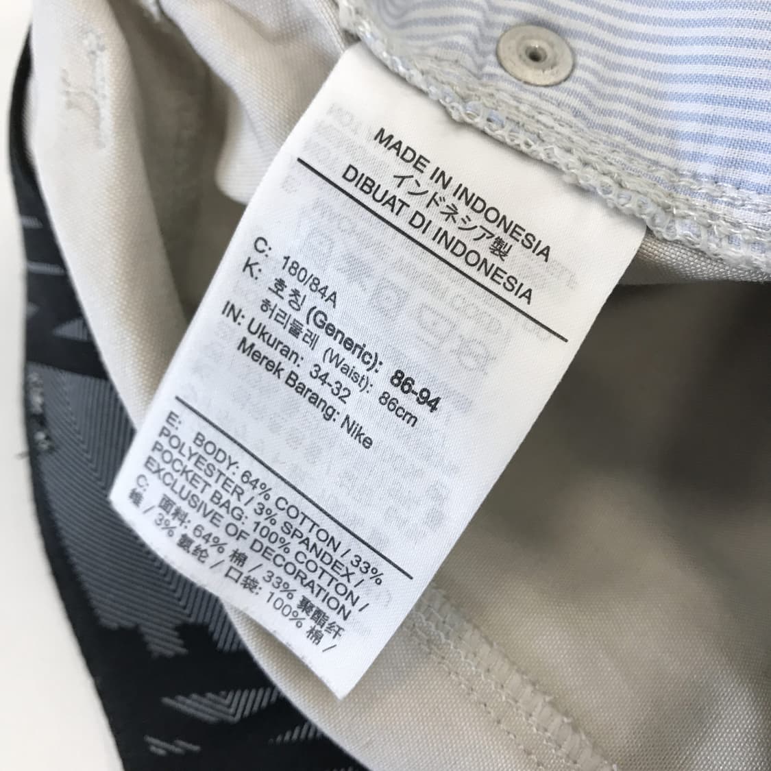 나이키 골프 드라이핏 PK팬츠 [34인치] 상품이미지6