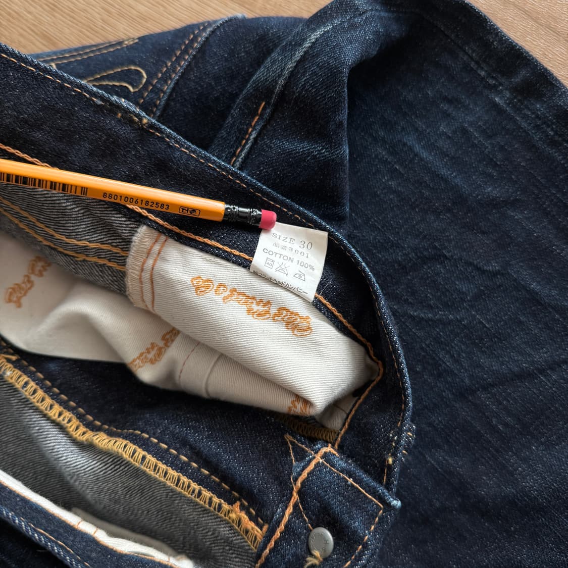 👖 플랫헤드 3001 데님 팬츠 상품이미지7