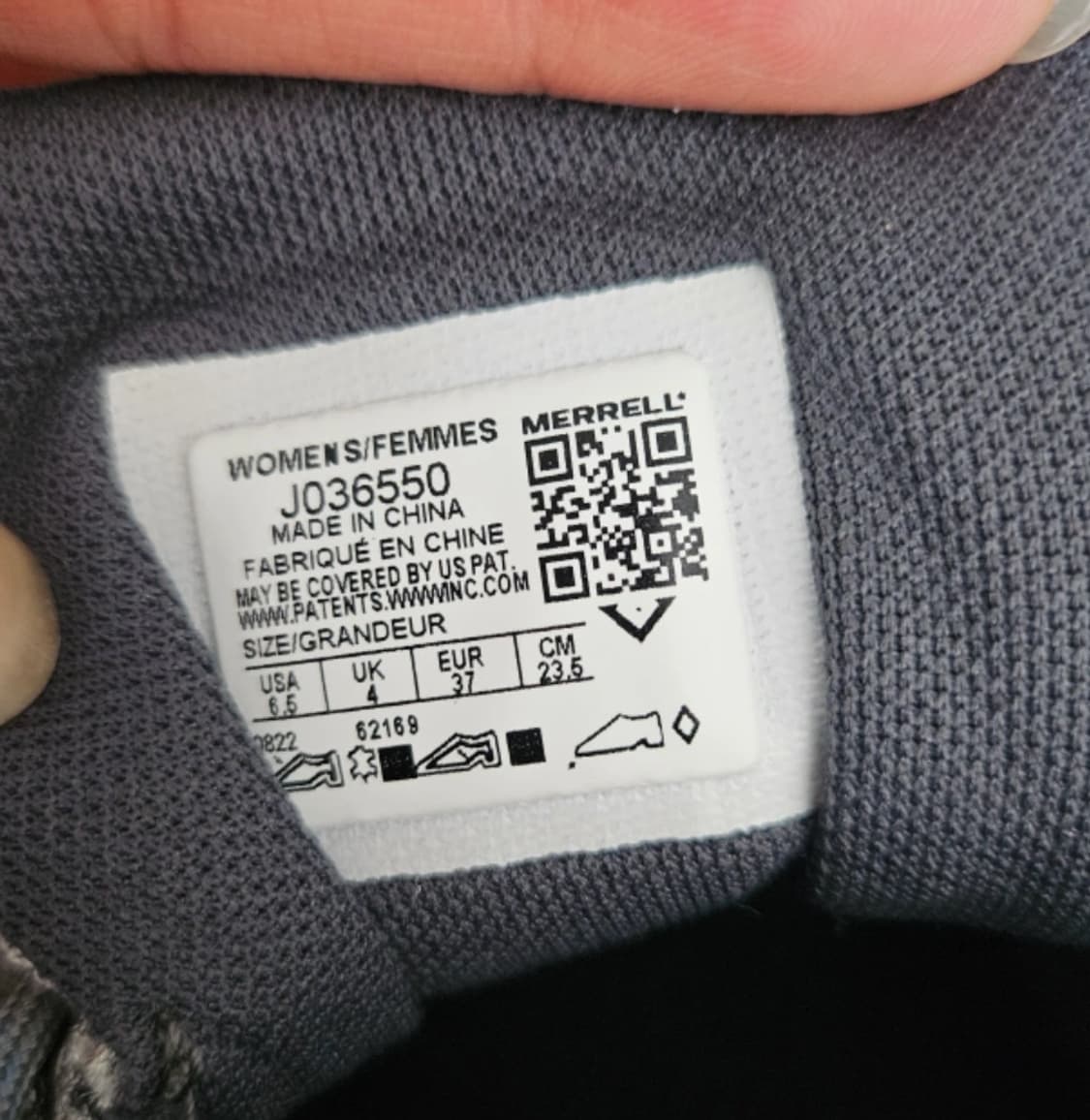 메렐 등산화 235 상품이미지4