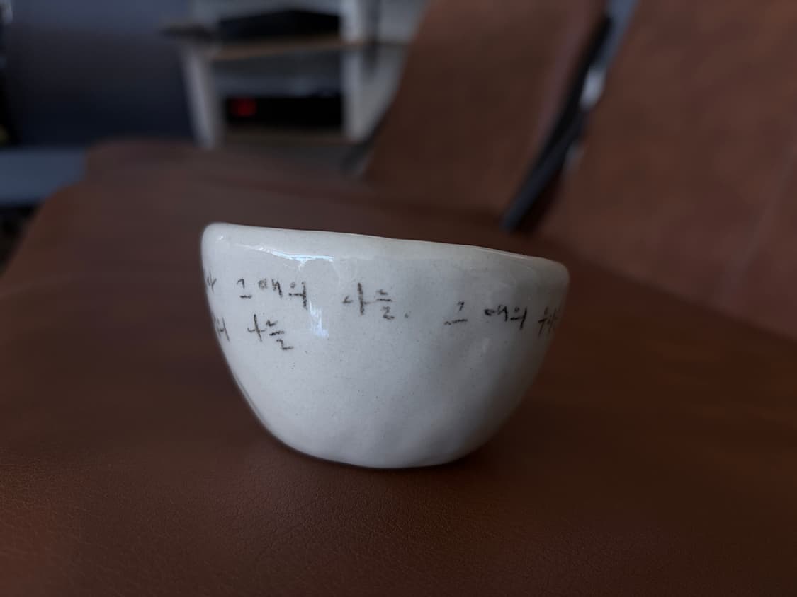 핸드메이드 도자기 컵 상품이미지3