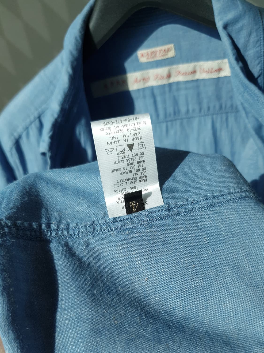 Kapital Army Field Ration Shirt 상품이미지10