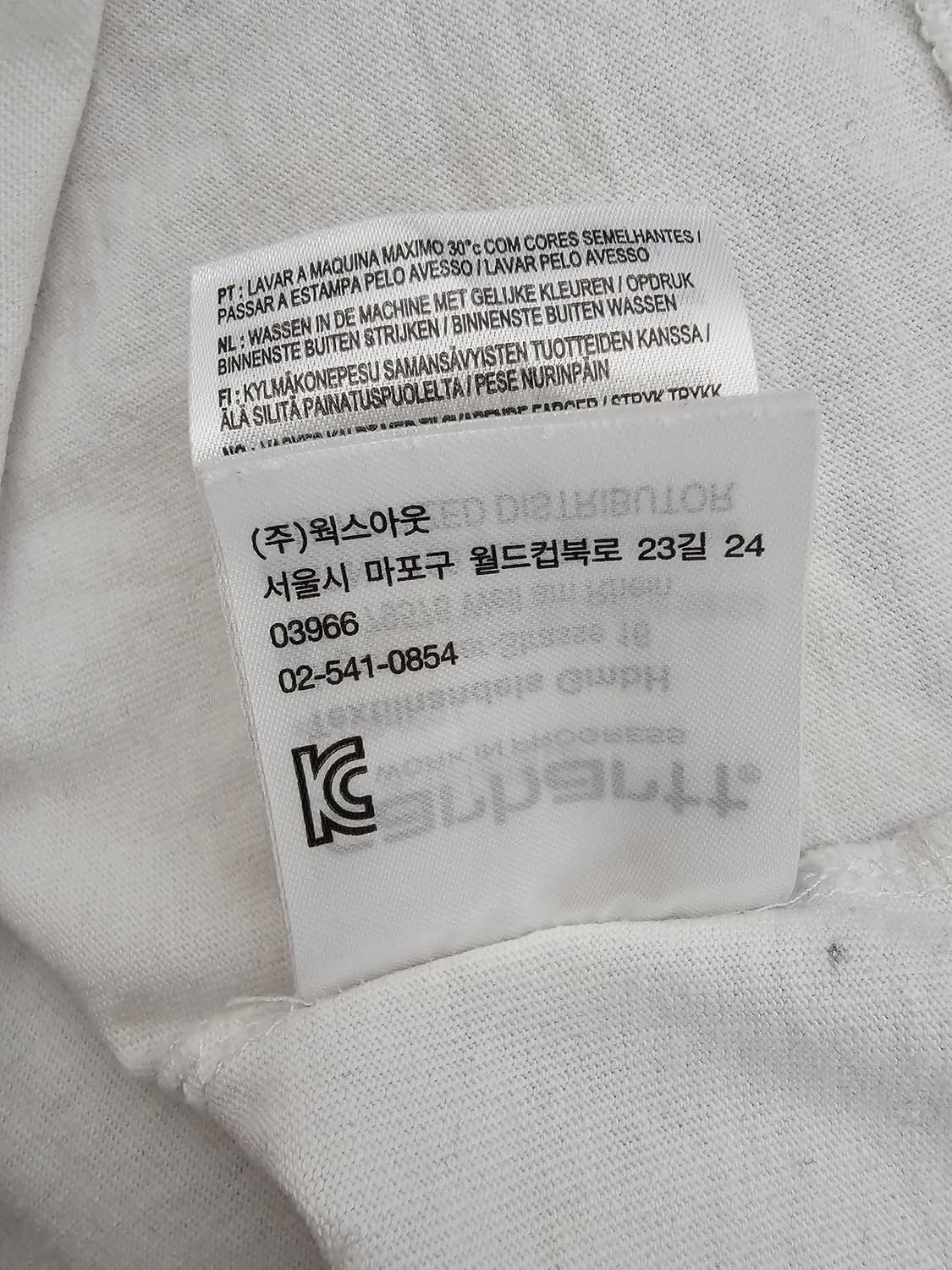 칼하트 WIP 플레이너 반팔티셔츠 2XL 상품이미지4