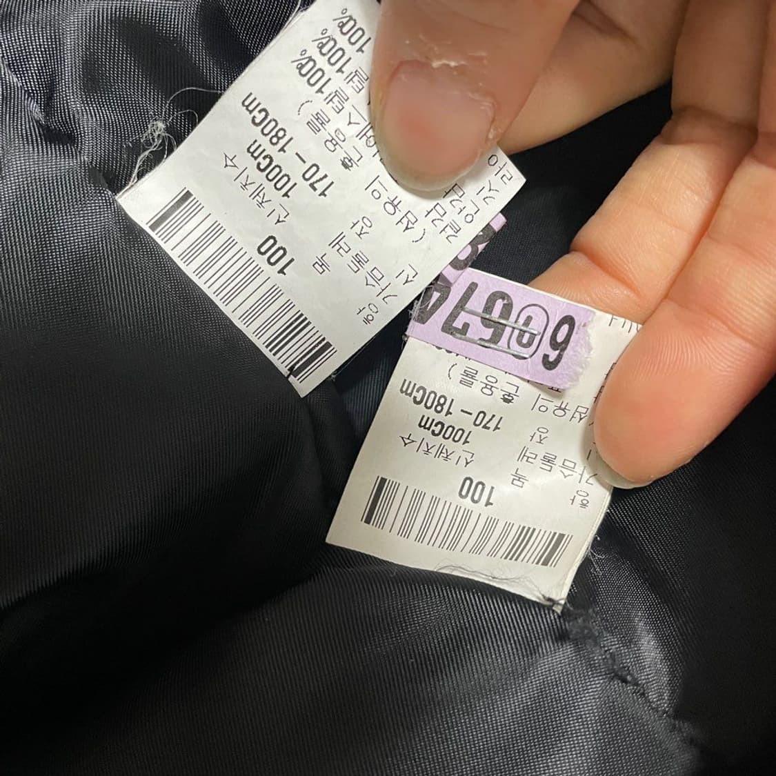 입생로랑 코트 패딩자켓 6745 상품이미지4