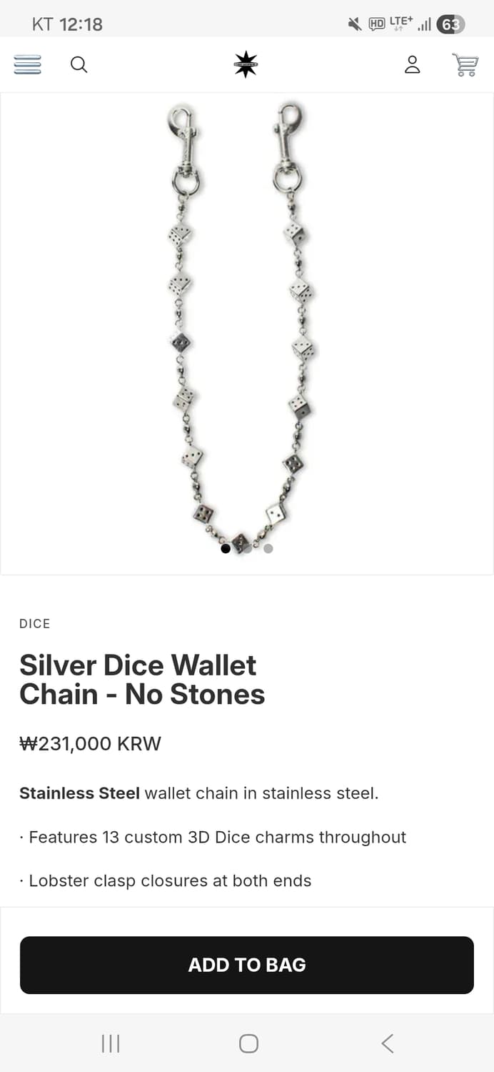 스타체인월드 다이스 지갑 체인 Silver Dice Wallet Chai 상품이미지2