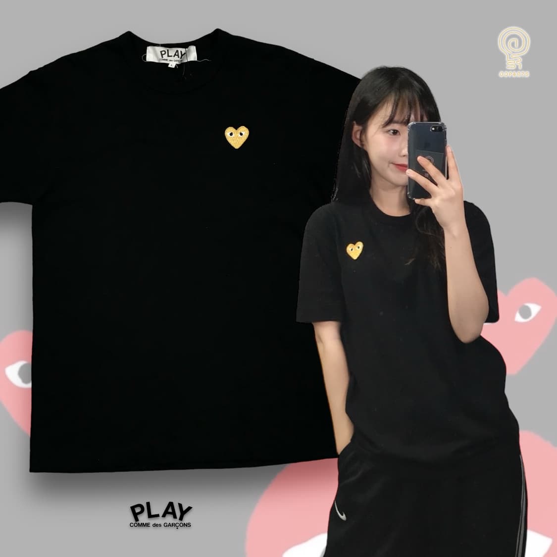 꼼데가르송 금장로고 블랙 반팔티 상품이미지1