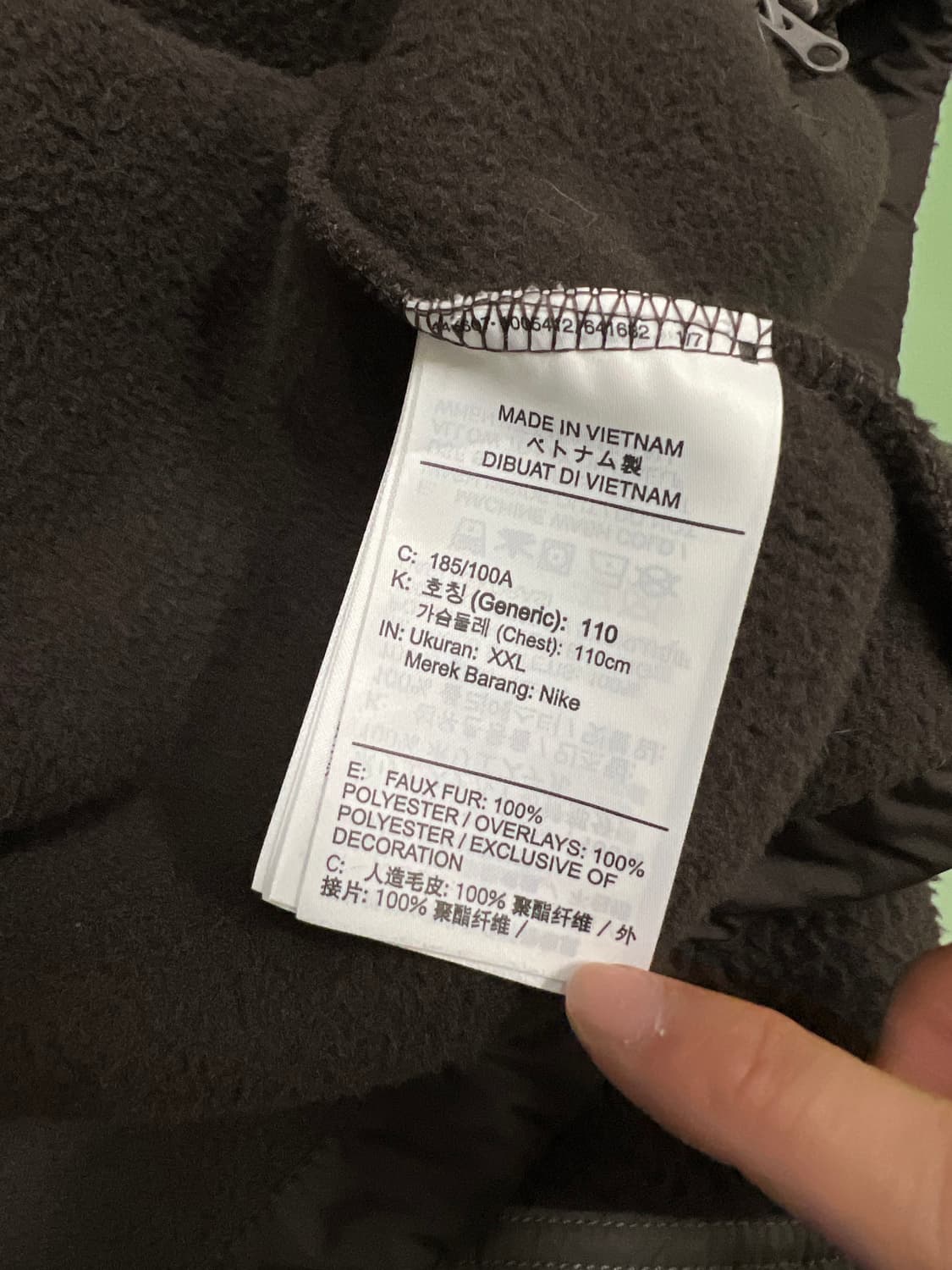 나이키 셰르파 후리스 집업 브라운 상품이미지5