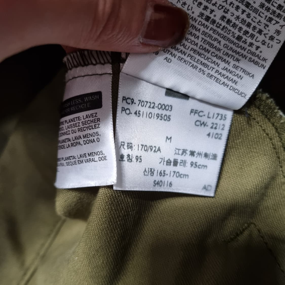 리바이스 데님 자켓 상품이미지5