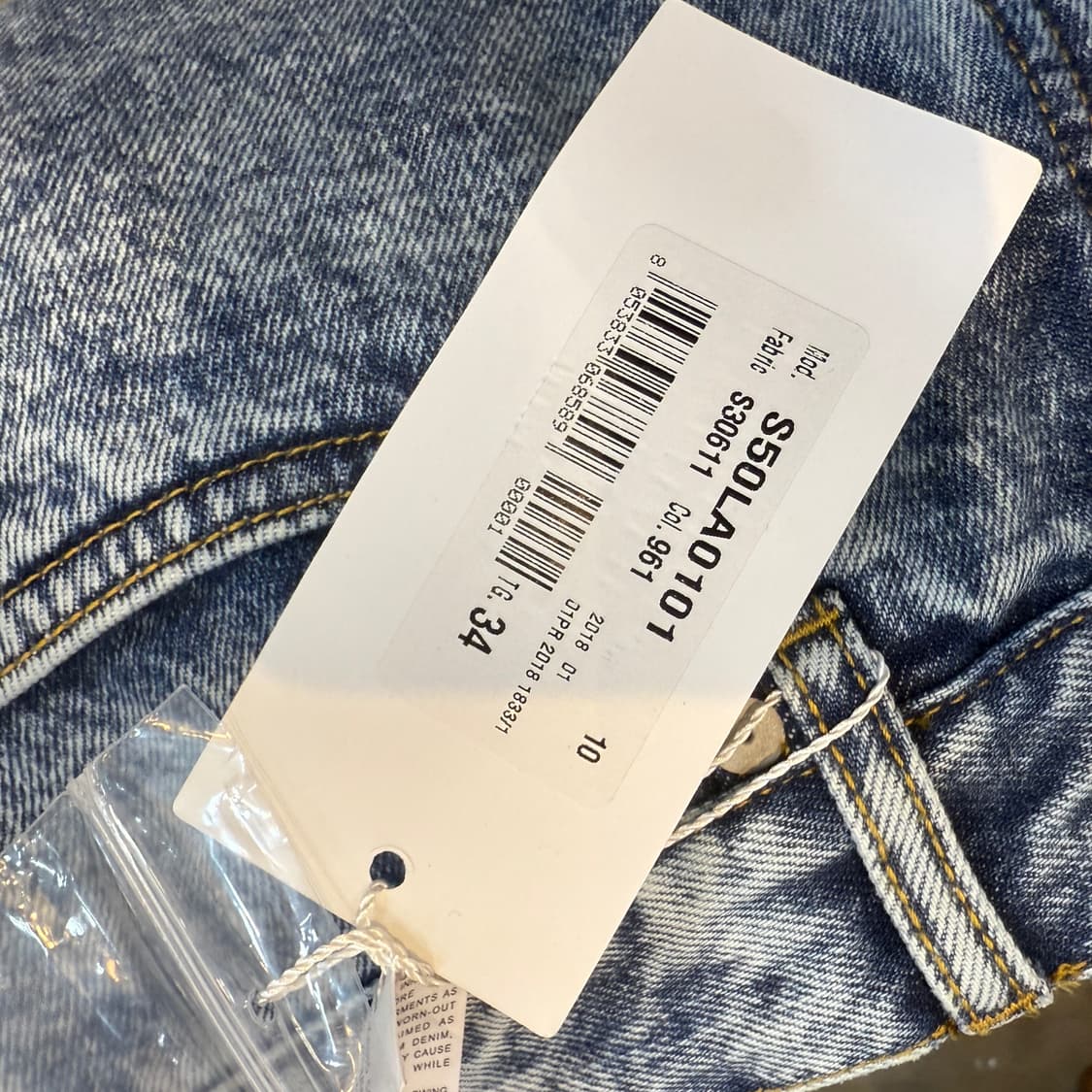 메종 마르지엘라 스톤워시 데님 상품이미지5