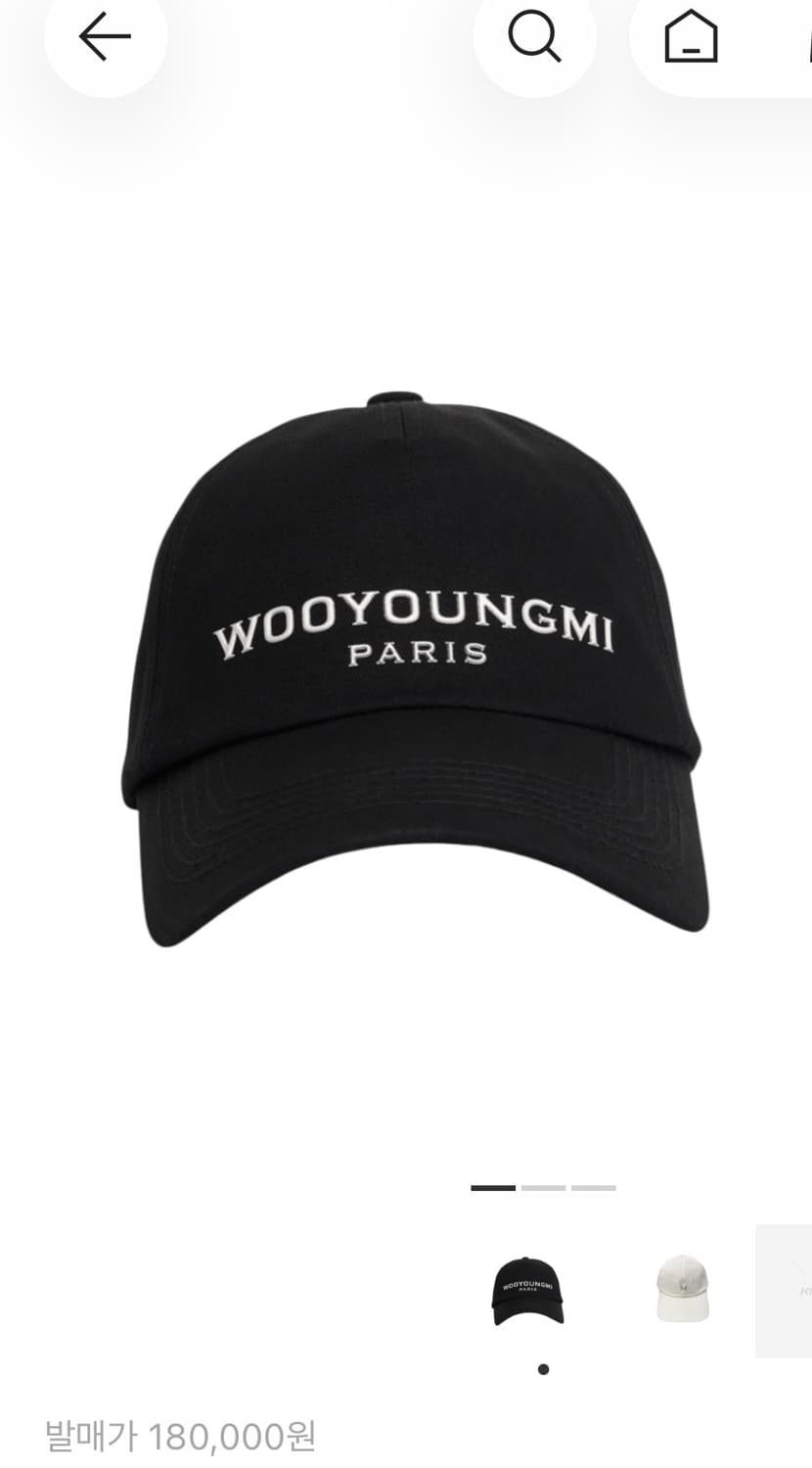 우영미 오로라 엠보싱 볼캡 블랙 상품이미지4