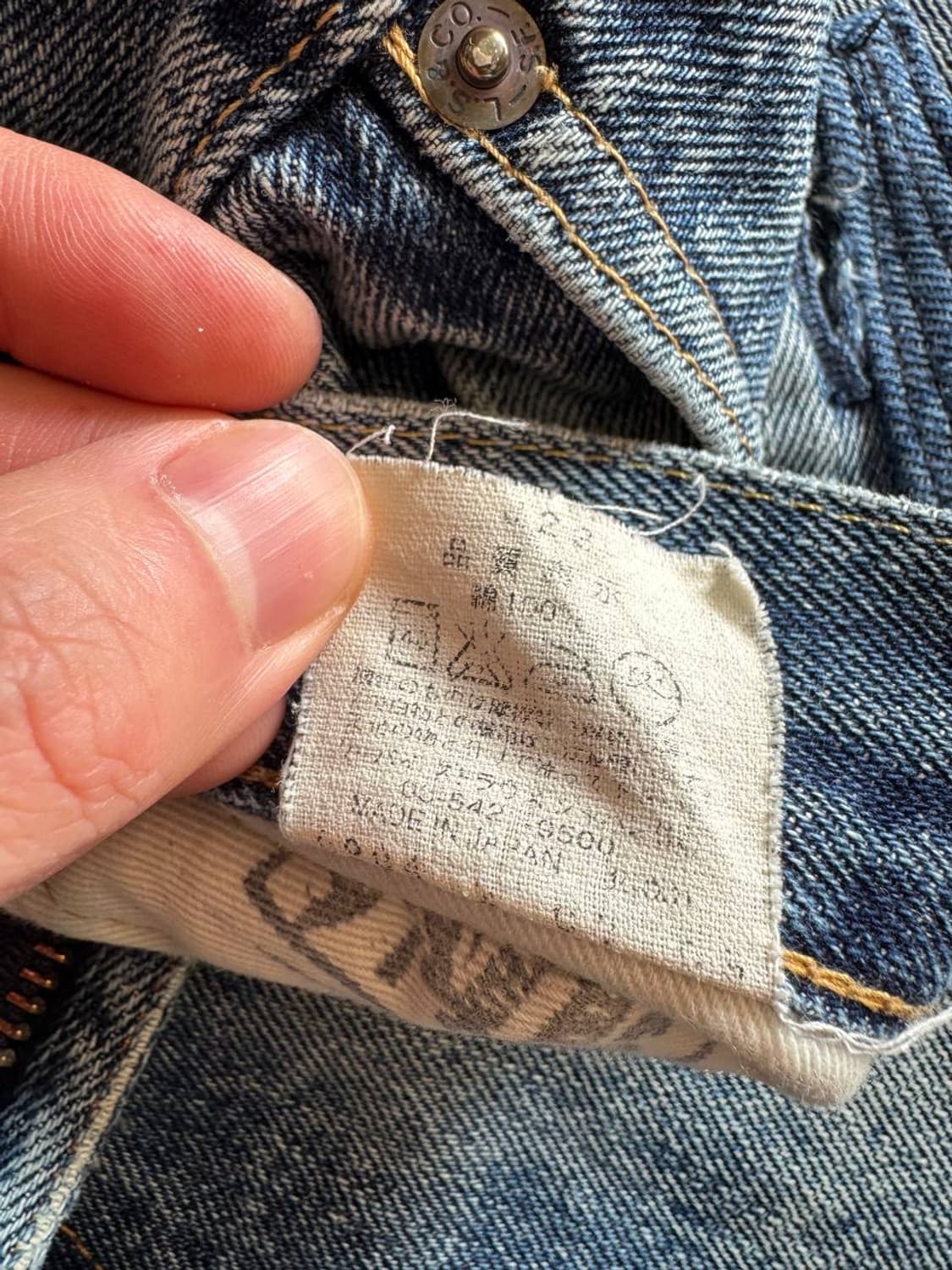 Levis 502 selvedge jeans (28-29) 상품이미지7