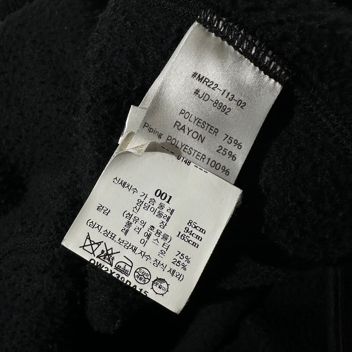 (매장판) 22fw 단톤 카라리스 플리스 롱 자켓 상품이미지6