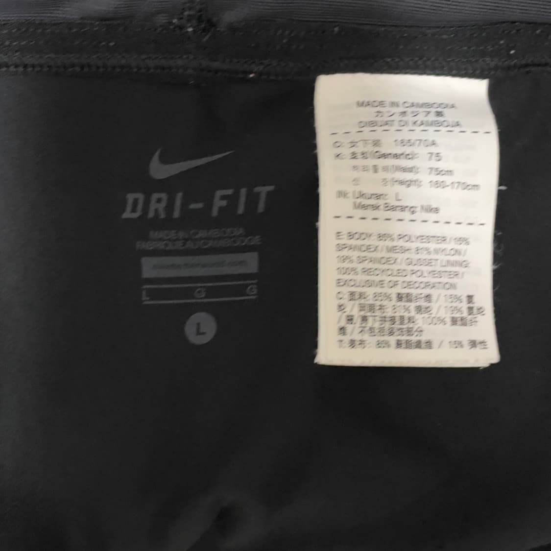 나이키 (우먼) 러닝 7부 레깅스   상품이미지5