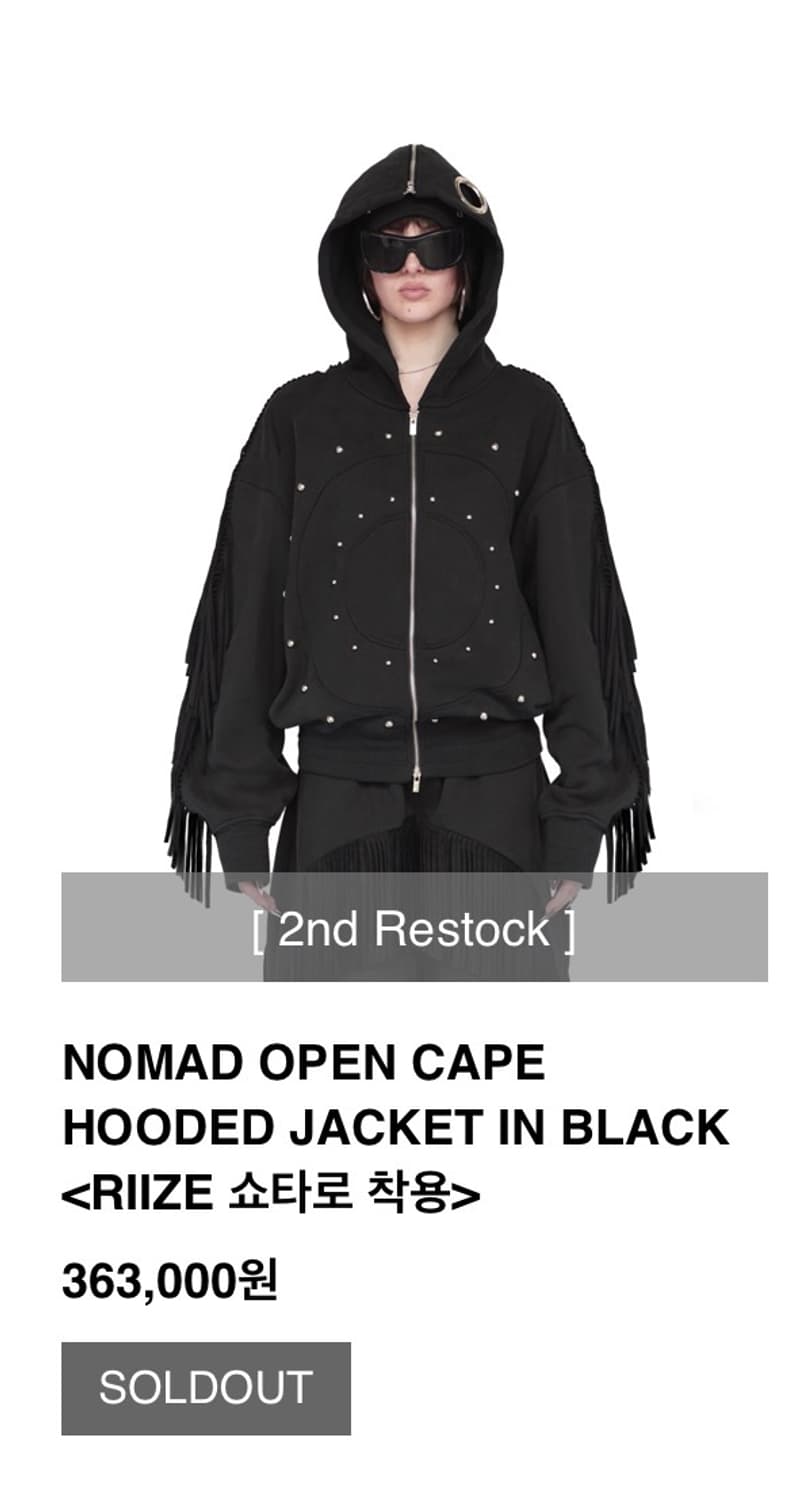 키묘NOMAD OPEN CAPE HOODED JACKET IN BLACK 상품이미지4