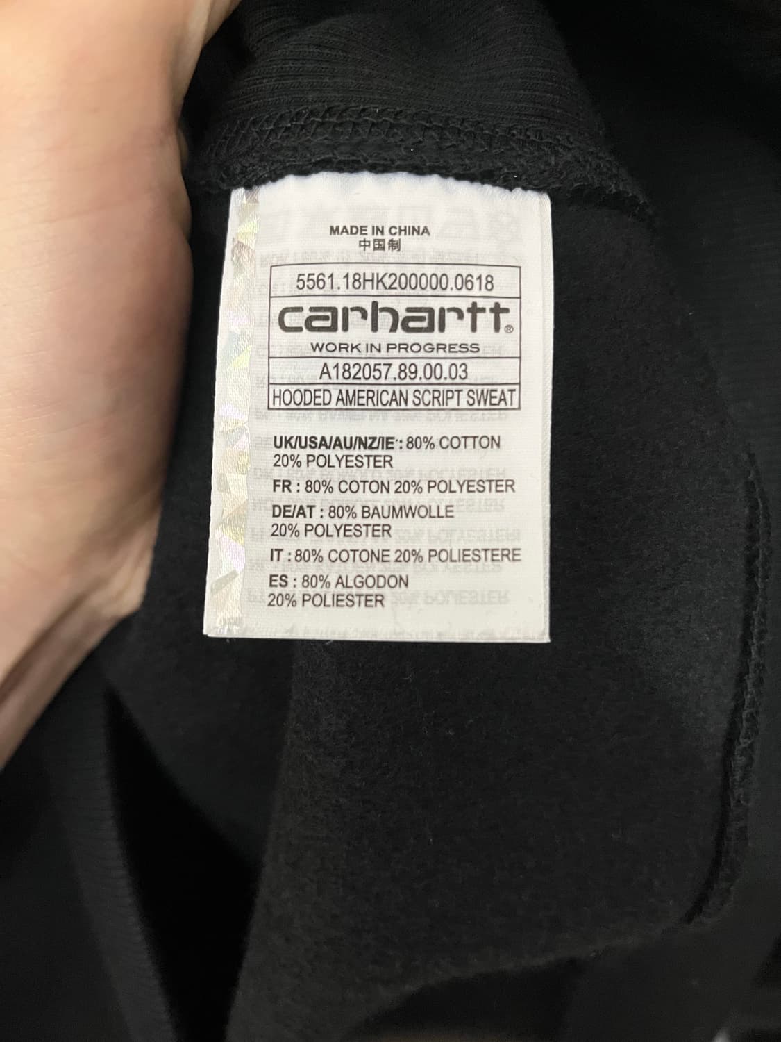 칼하트 wip 후드티 블랙 XL (새상품) 상품이미지4