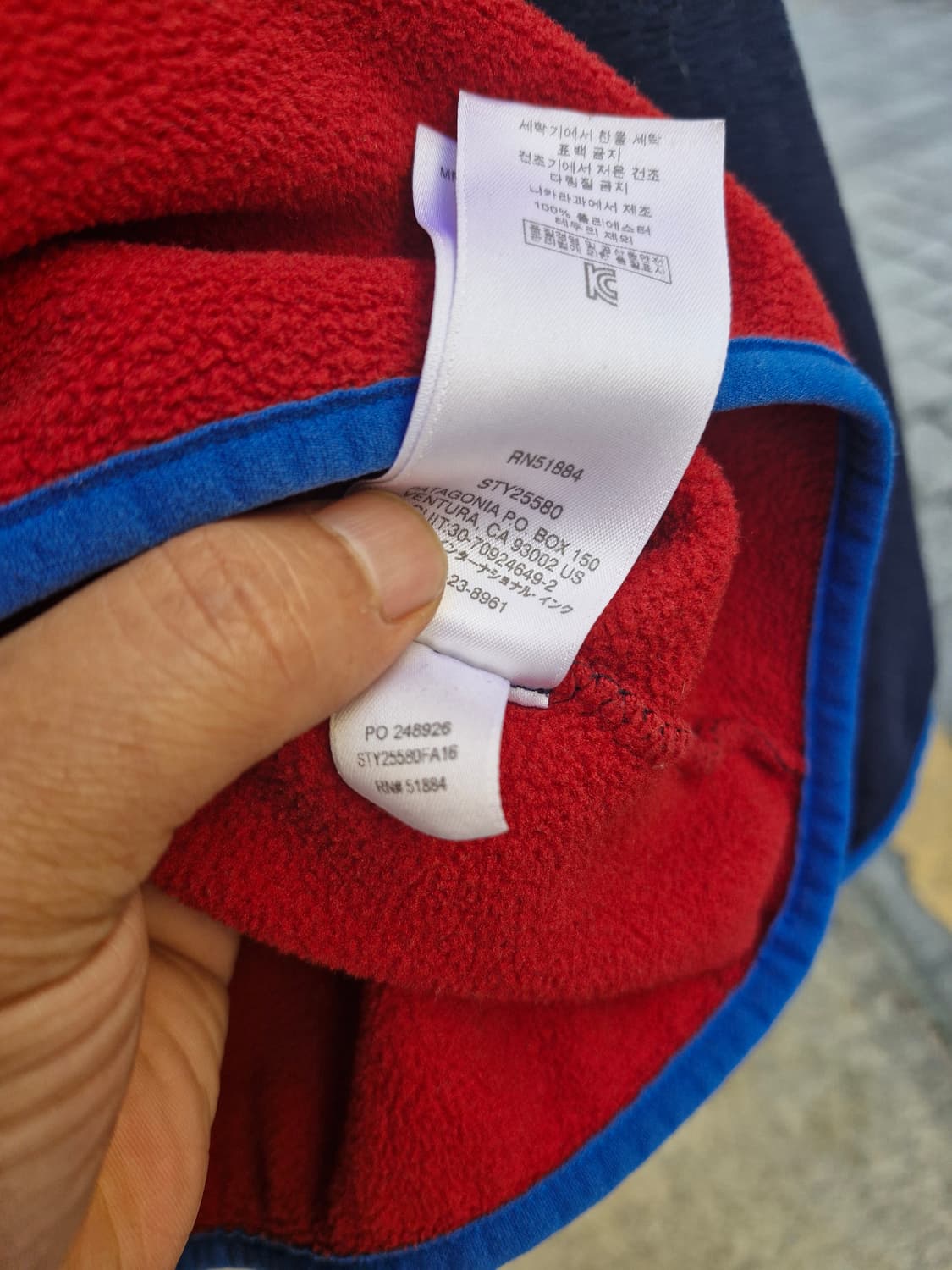 Z-172 파타고니아 신칠라  상품이미지9