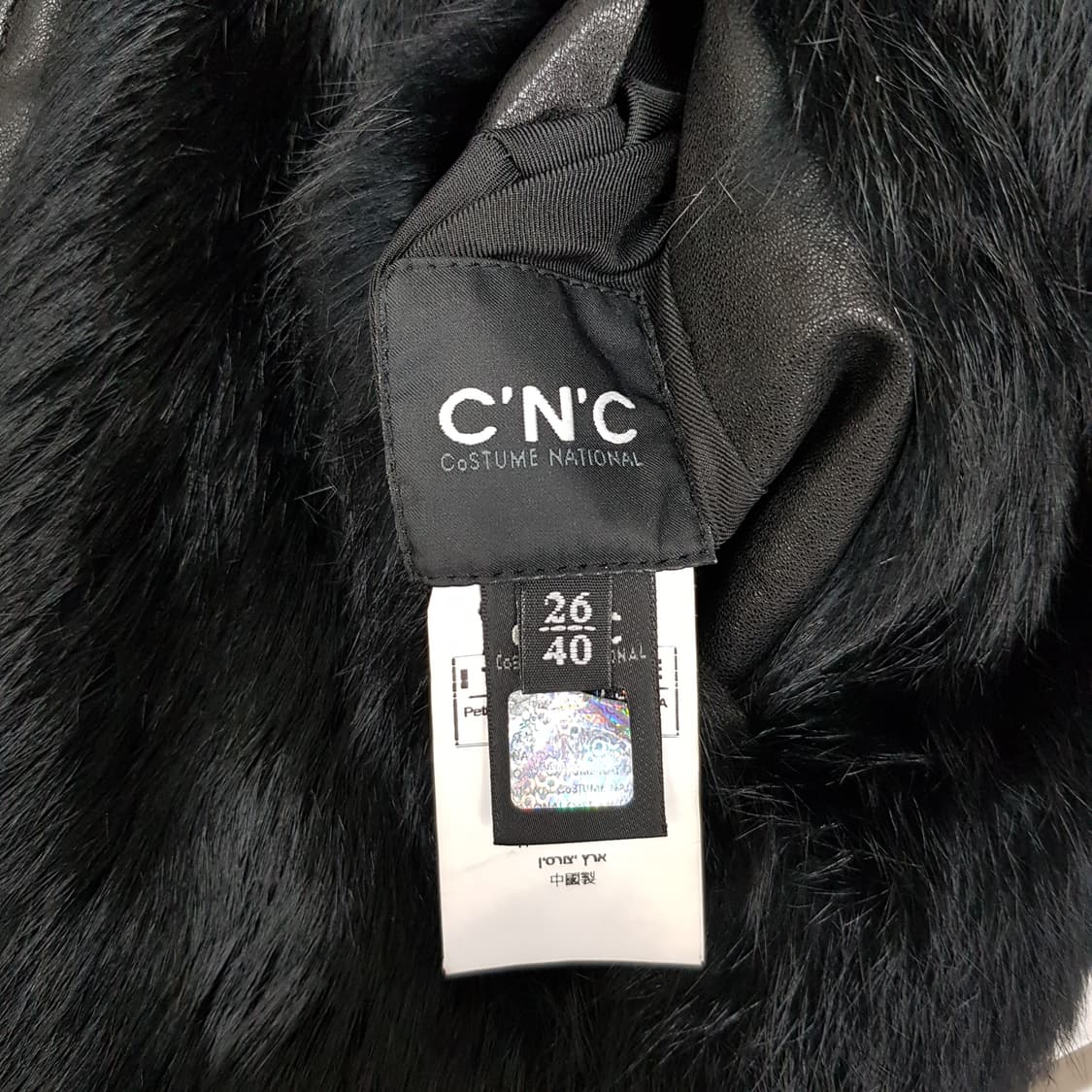 코스튬내셔널 리버시블 퍼 후드 코트 40사이즈 상품이미지9