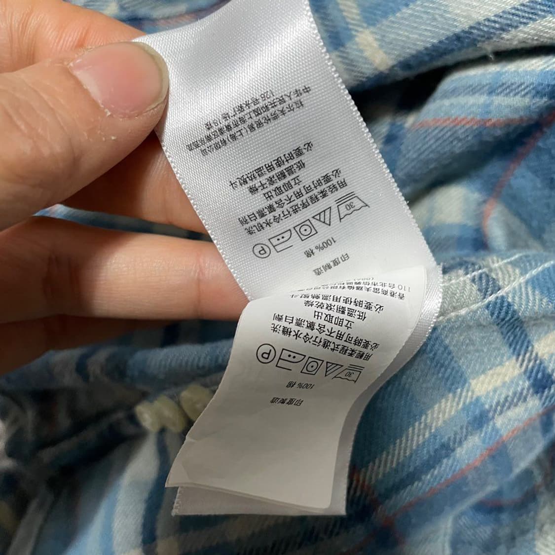 폴로. 체크셔츠. 7642 상품이미지5