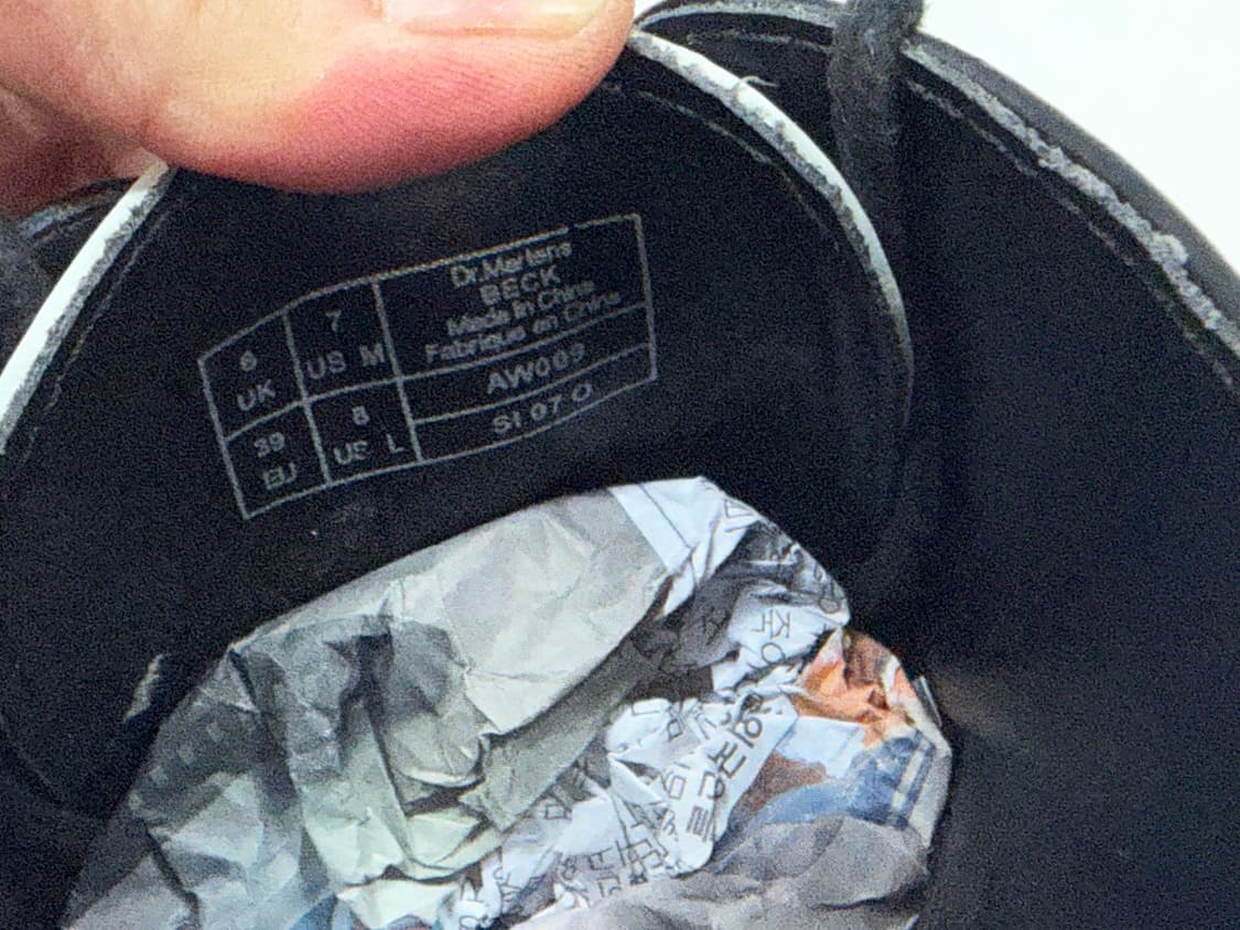 닥터마틴 로퍼 250 상품이미지9