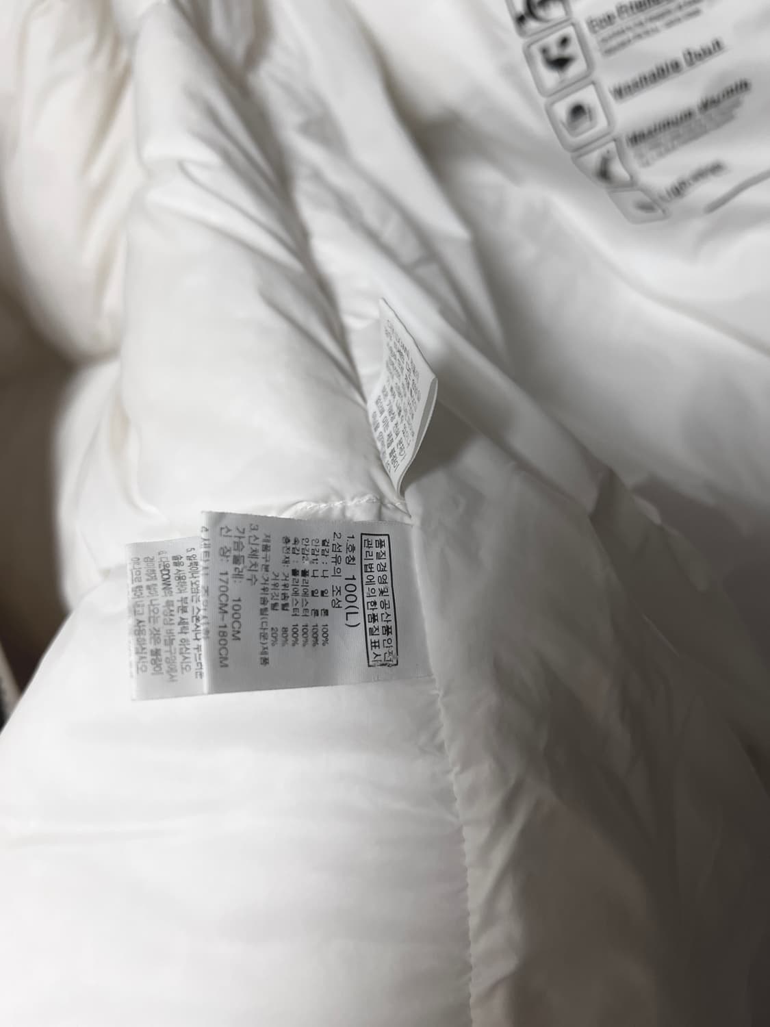 노스페이스 화이트라벨 롱패딩 상품이미지8