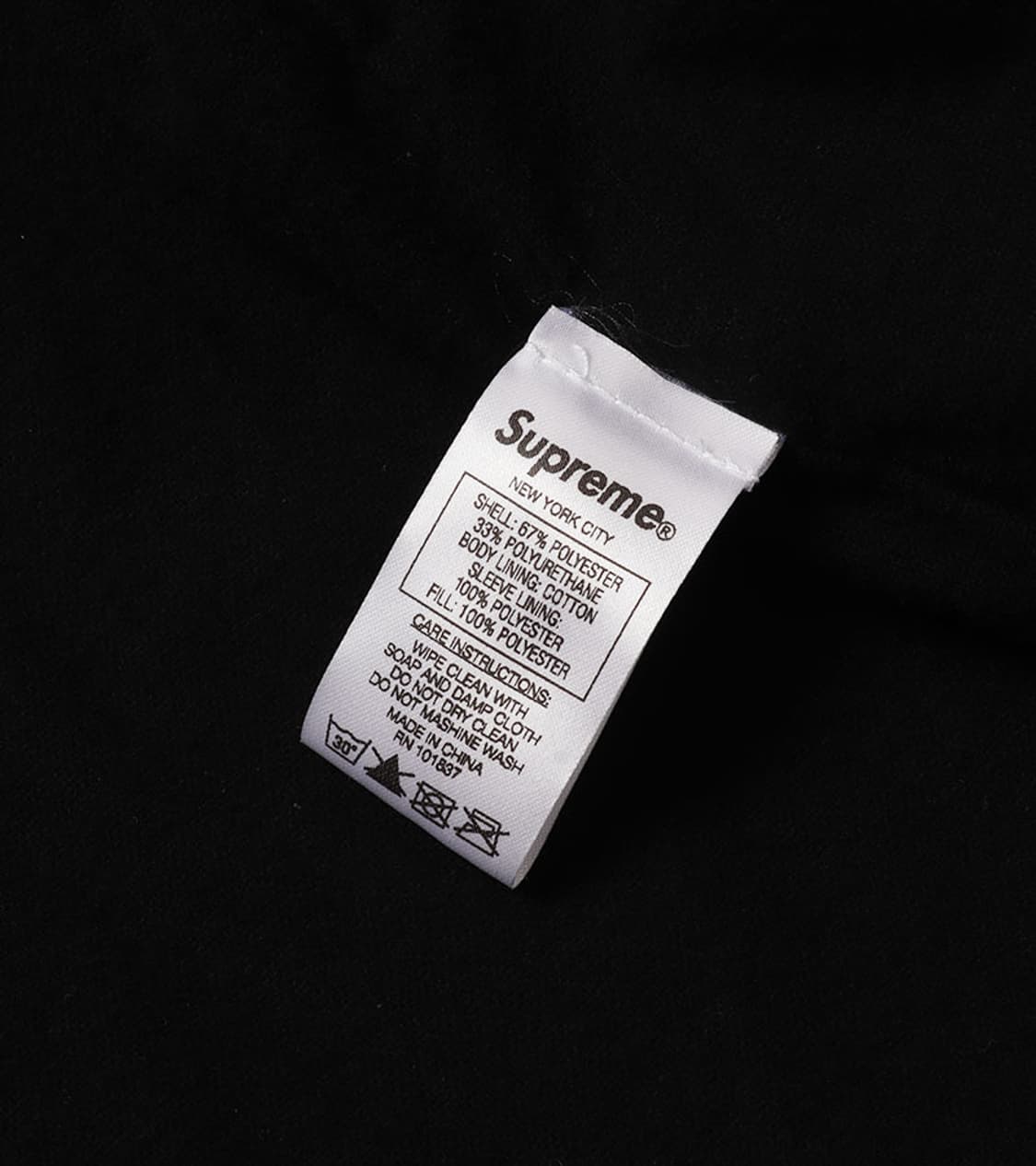 SUPREME - QUILTED VINYL WORK JACKET 상품이미지9